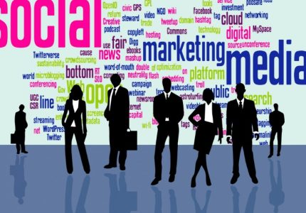 business_technology_definition_(38).jpeg